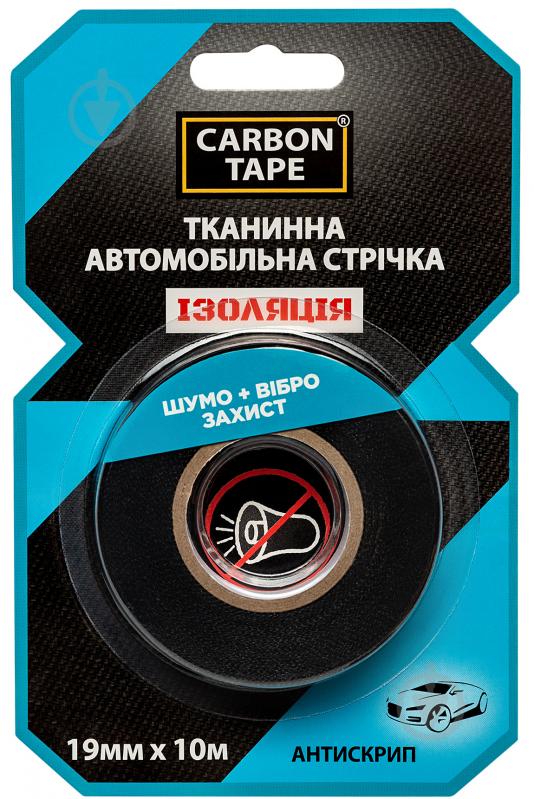 ИзоляционнаяавтомобильнаялентаCARBONTAPEтканеваяАНТИСКРИПСТС191019мм0,35мм10мчерный