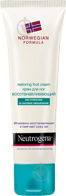 Крем для ног Neutrogena восстановительный 100 мл - фото 1