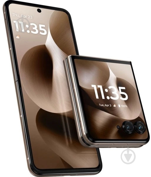 ᐉ Смартфон Motorola Razr 60 Ultra 16/512GB mountain trail