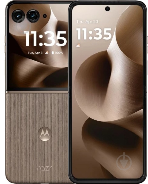 ᐉ Смартфон Motorola Razr 60 Ultra 16/512GB mountain trail