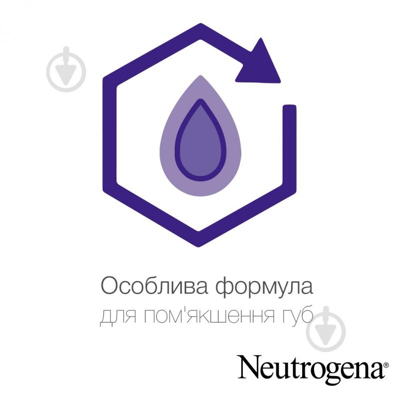 Бальзам для губ Neutrogena із захистом SPF 20 Норвезька формула 5 г - фото 3