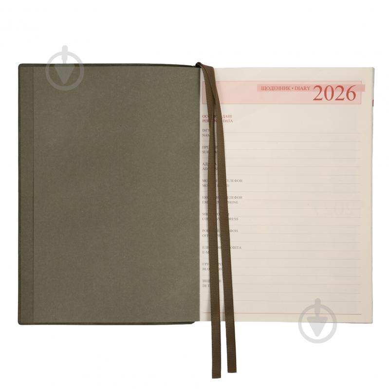 Щоденник датований Velvet 368 стор. Leo Planner A5 2026 252637 зелений - фото 4