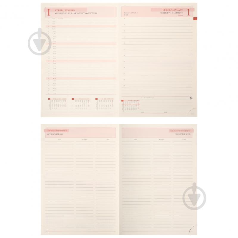 Щоденник датований Velvet 368 стор. Leo Planner A5 2026 252637 зелений - фото 8