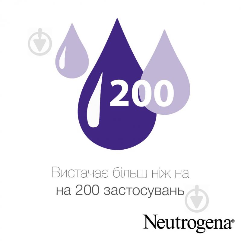 Крем Neutrogena Норвезька формула для рук без запаху концентрований 50 мл - фото 3