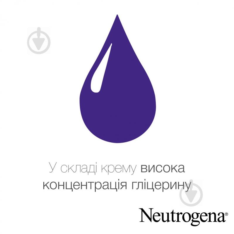 Крем Neutrogena Норвезька формула для рук без запаху концентрований 50 мл - фото 4