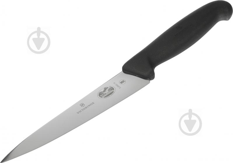 Ніж кухонний Fibrox Carving 15 см Vx52003.15 Victorinox - фото 1