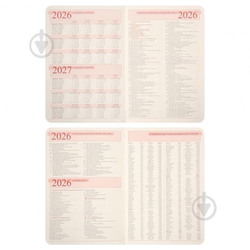 Щоденник датований Legacy 368 стор. Leo Planner A5 2026 252648 синій - фото 6