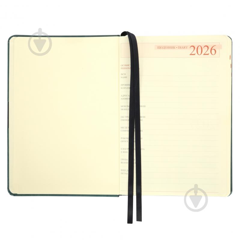 Щоденник датований Persona 368 стор. Leo Planner A5 2026 252664 зелений - фото 4