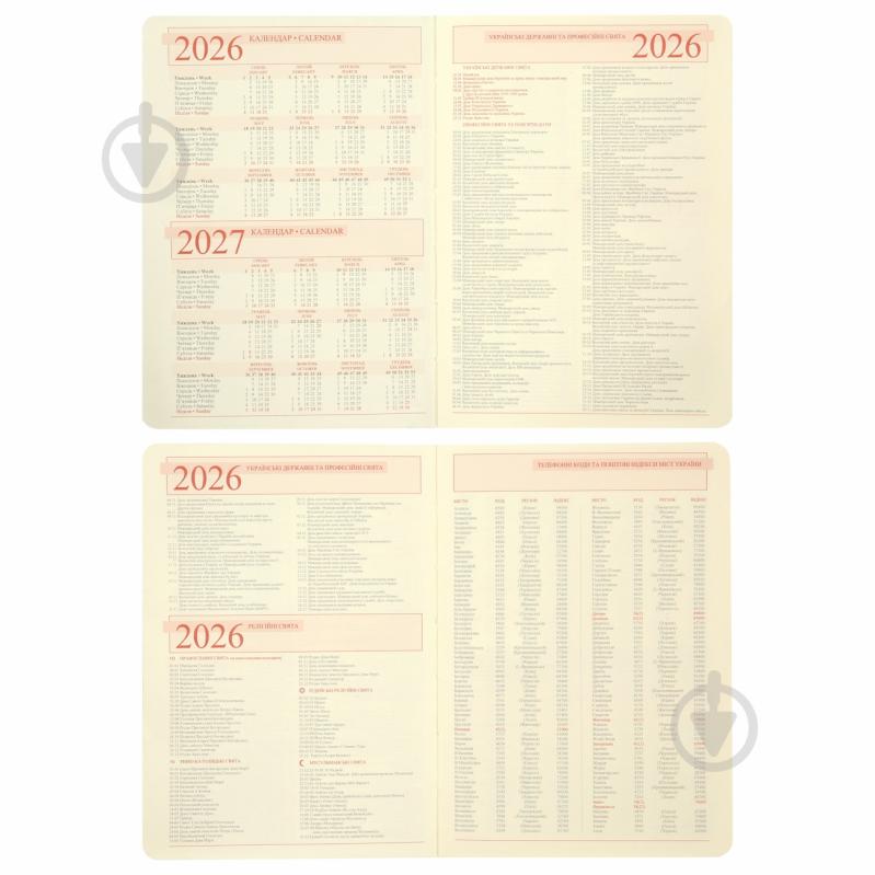 Щоденник датований Persona 368 стор. Leo Planner A5 2026 252664 зелений - фото 5