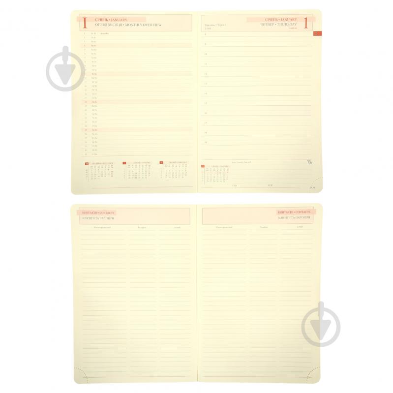 Щоденник датований Persona 368 стор. Leo Planner A5 2026 252664 зелений - фото 8