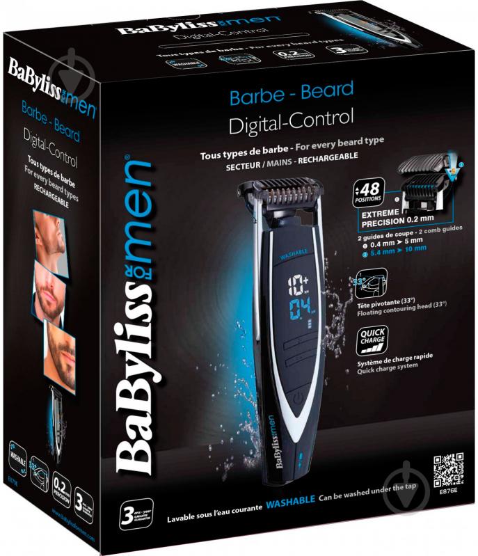 Тример для бороды BaByliss E876E - фото 5