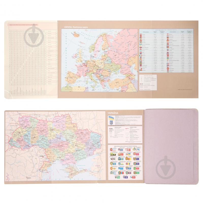 Щоденник датований Vitto 352 стор. Leo Planner A6 2026 252650 фіолетовий - фото 11