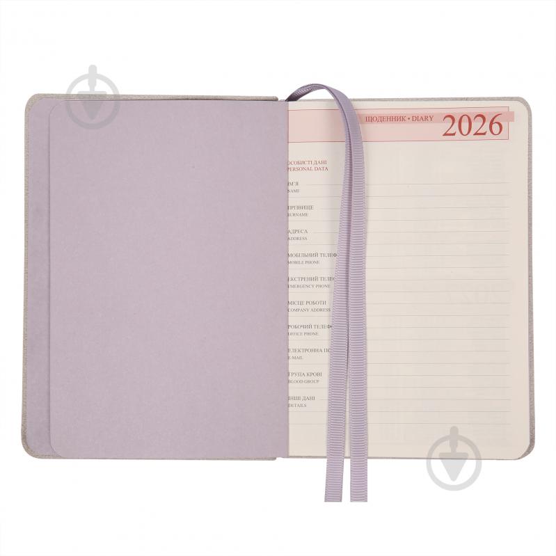 Щоденник датований Vitto 352 стор. Leo Planner A6 2026 252650 фіолетовий - фото 6