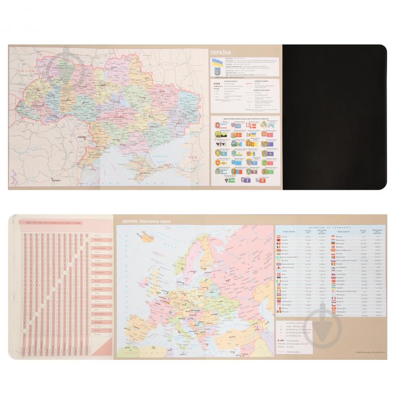 Щоденник датований Legacy 368 стор. Leo Planner A5 2026 252649 чорний - фото 12