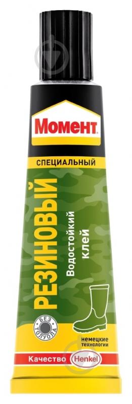 Клей контактный Момент Резиновый водостойкий 30 мл - фото 1