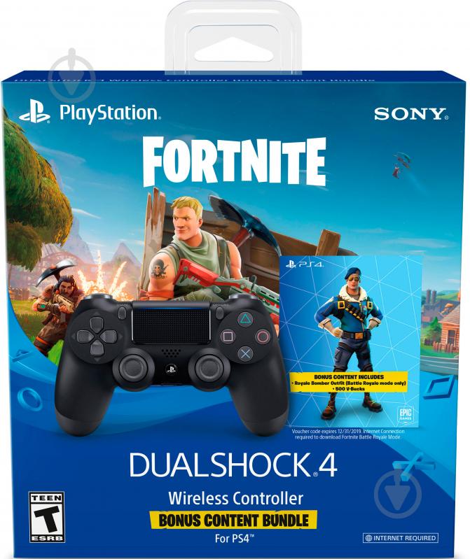 Геймпад бездротовий Sony PlayStation Dualshock v2 Fortnite (9757016) black - фото 4