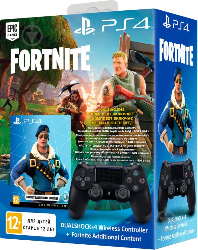 Геймпад бездротовий Sony PlayStation Dualshock v2 Fortnite (9757016) black - фото 5