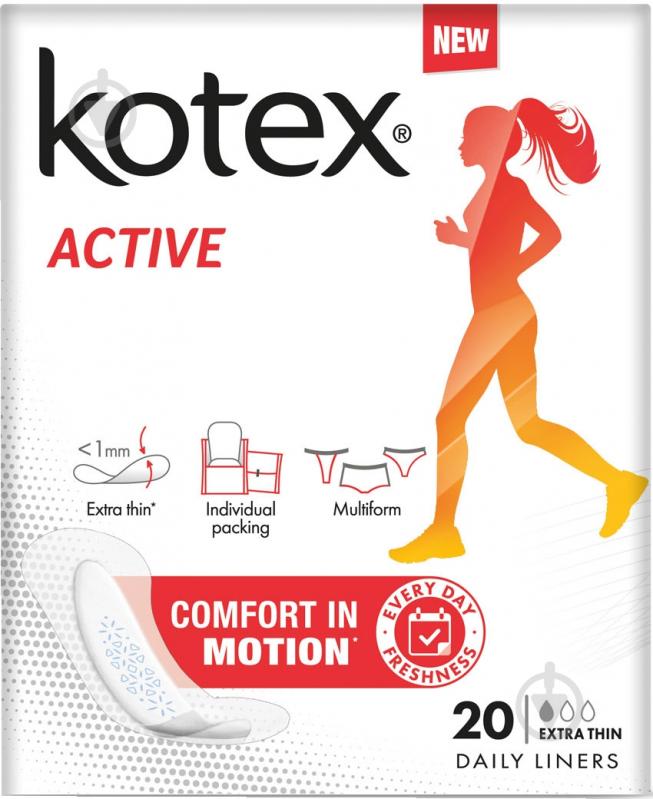 ᐉ Прокладки ежедневные Kotex Active Extra super slim 20 шт. • Купить в ...