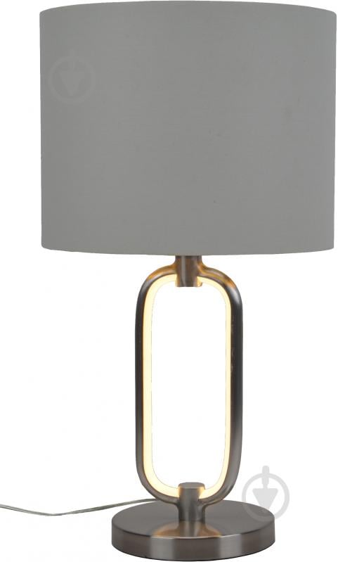 Настільна лампа Sensio Houston 1x40 Вт E27 нікель/білий ALB-T00628-SN-E - фото 1 Настільна лампа Sensio Houston 1x40 Вт E27 нікель/білий ALB-T00628-SN-E - фото 1