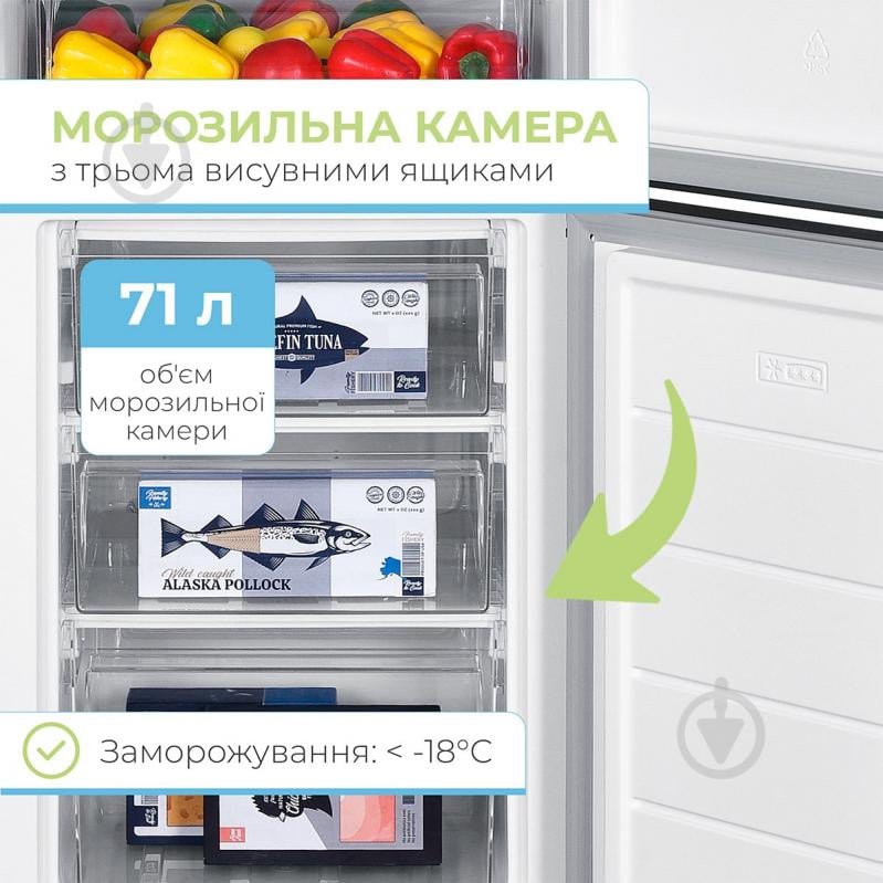 Холодильник INTERLUX ILR-0270IND - фото 9