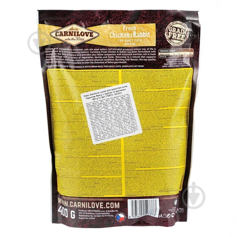 Корм сухой для кошек Carnilove Fresh Chicken & Rabbit курица и кролик 400 г - фото 2