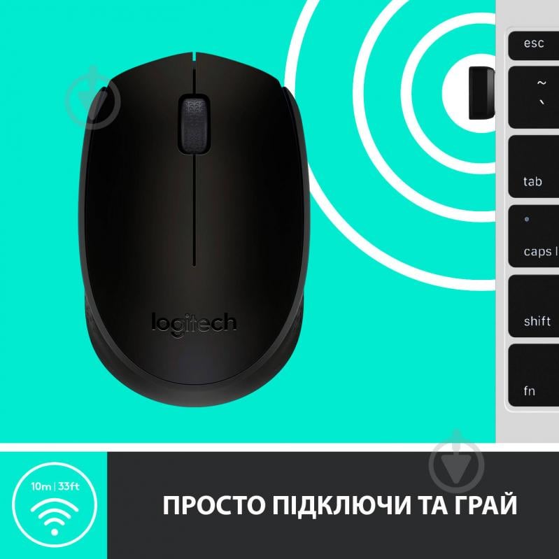 Мышь Logitech Wireless Mouse M170 grey (910-004642) - фото 6