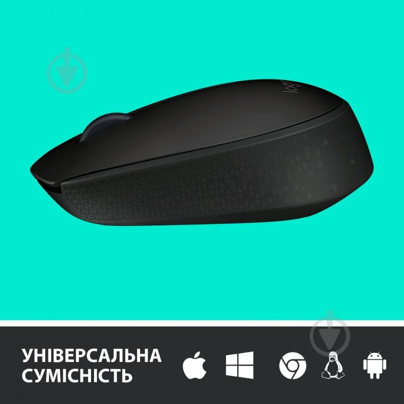 Мышь Logitech Wireless Mouse M170 grey (910-004642) - фото 4