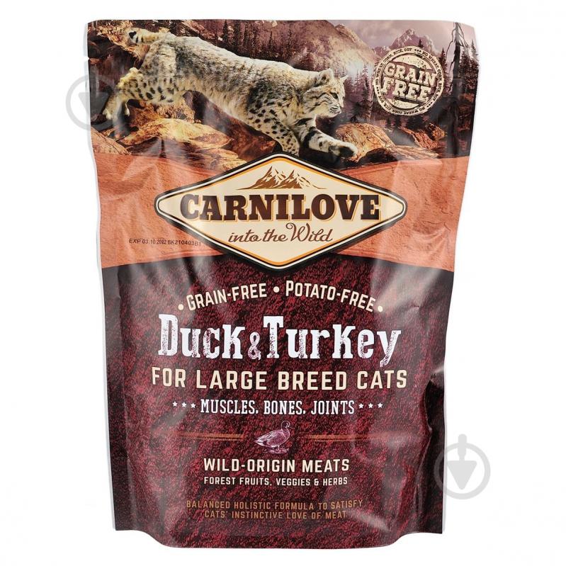 Корм сухой Carnilove Cat Large Breed утка и индейка 400 г - фото 2