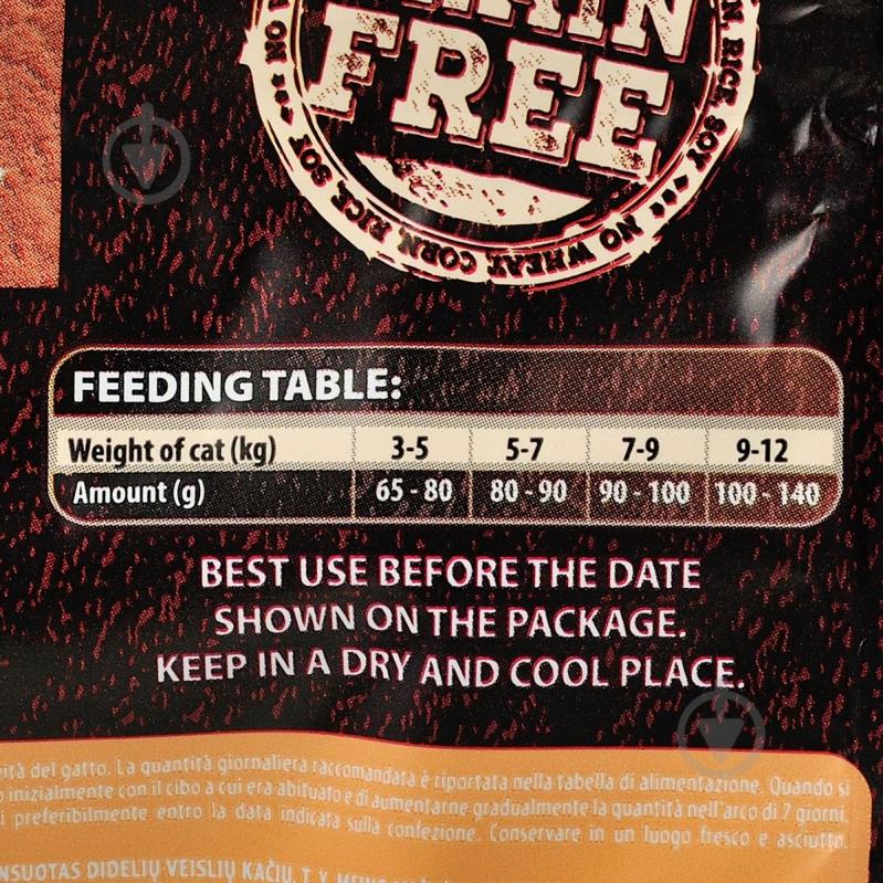 Корм сухой Carnilove Cat Large Breed утка и индейка 400 г - фото 4