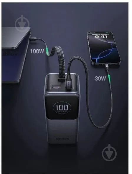 Повербанк UGREEN with built-in USB-C cable 20000 mAh gray (55365B) - фото 3