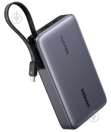 Повербанк UGREEN with built-in USB-C cable 20000 mAh gray (55992B) - фото 2