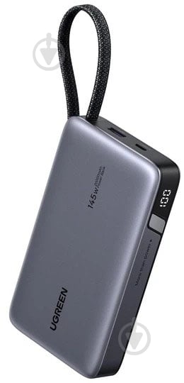 Повербанк UGREEN with built-in USB-C cable 20000 mAh gray (55992B) - фото 3