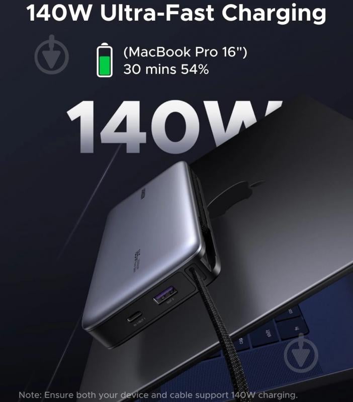 Повербанк UGREEN PB552 25000 mAh black/grey (55995B) - фото 4
