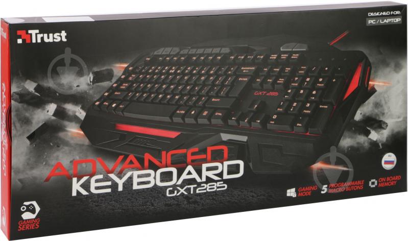 Клавиатура Trust GXT 285 Advanced Gaming Keyboard (21201) black/red - фото 3