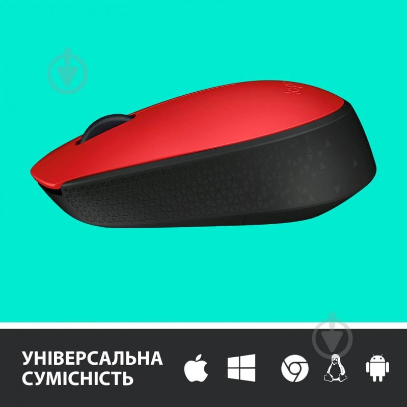 Мышь Logitech Wireless Mouse M171 (910-004641) red/black - фото 4