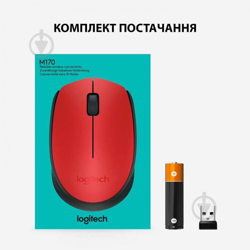 Мышь Logitech Wireless Mouse M171 (910-004641) red/black - фото 8