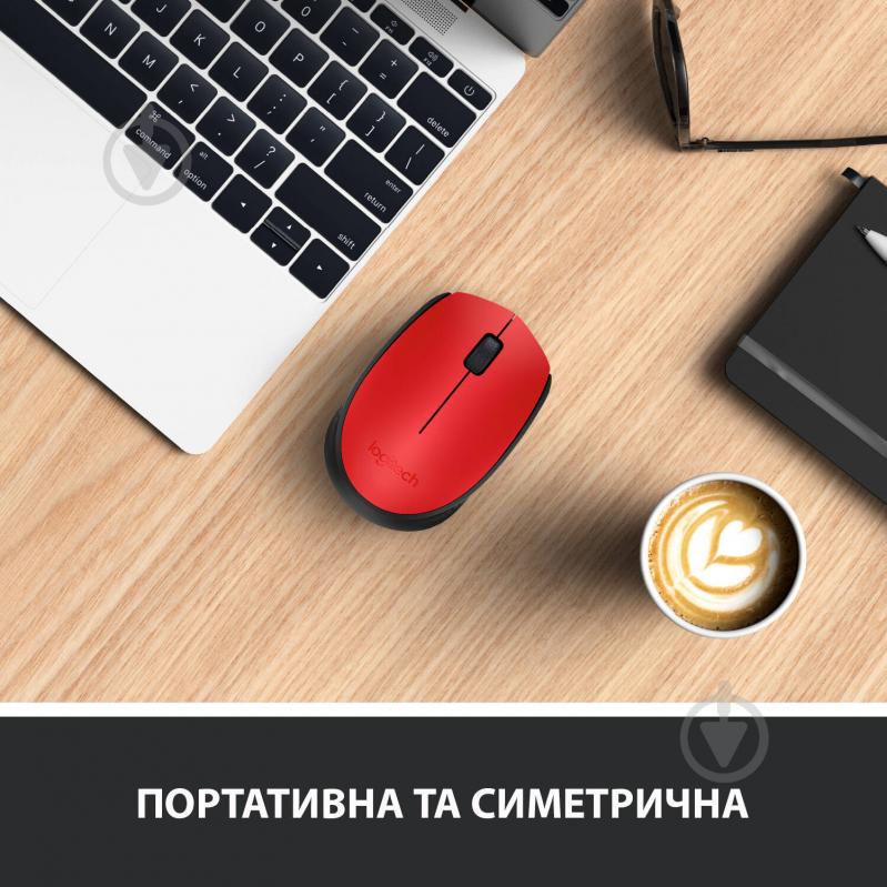 Мышь Logitech Wireless Mouse M171 (910-004641) red/black - фото 3