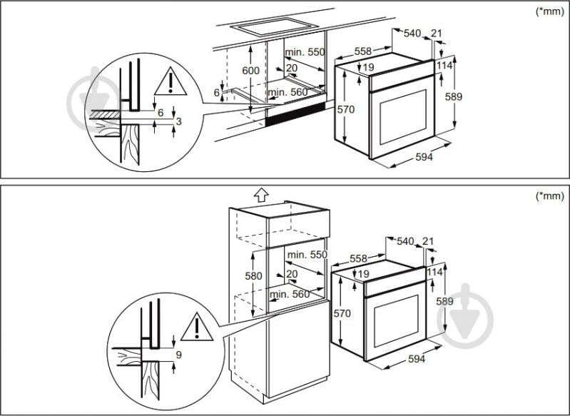 Духовой шкаф Electrolux PRO 600 EOD3H50BK - фото 10