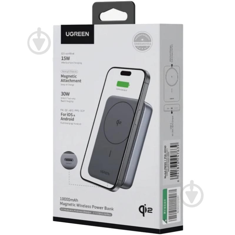 Повербанк UGREEN PB761 10000 mAh black (45763) - фото 5