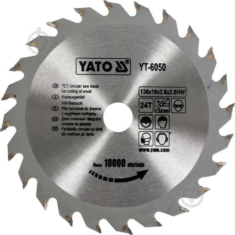 Пильный диск YATO 130x16x2 Z24 YT-6050 - фото 1