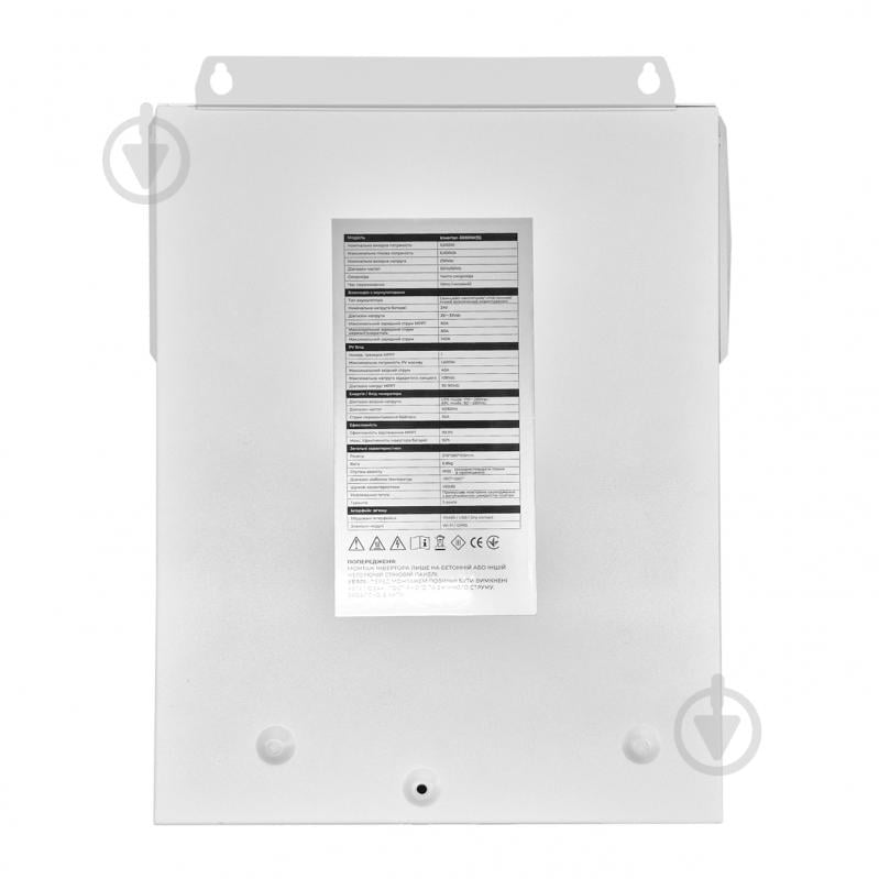 Инвертор Euroelectric 3 кВт 24В 1Ф Inverter-3000W(S) - фото 3