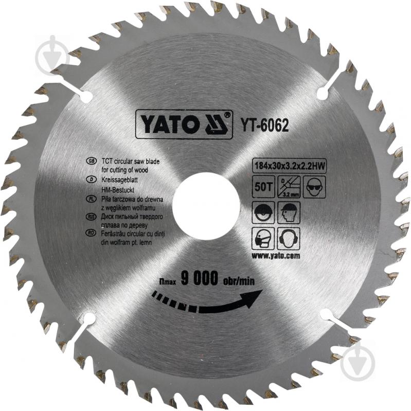 Пильный диск YATO 184x30x2.2 Z50 YT-6062 - фото 1