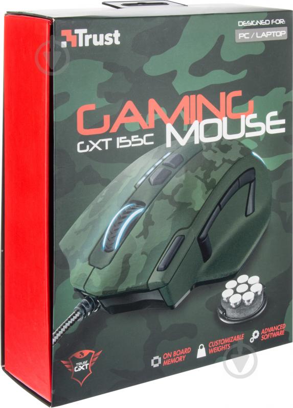 Мышь Trust GXT 155C Gaming Mouse (20853) green camouflage (20853) - фото 9