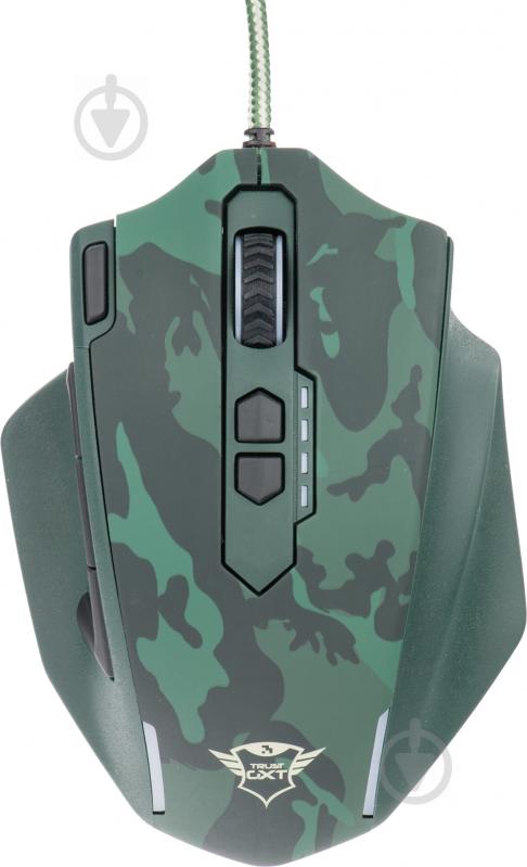 Мышь Trust GXT 155C Gaming Mouse (20853) green camouflage (20853) - фото 1