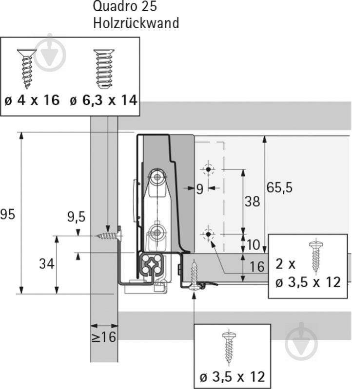 Выдвижной ящик Hettich Atira L-350 мм H-70 мм 29286 антрацит - фото 3