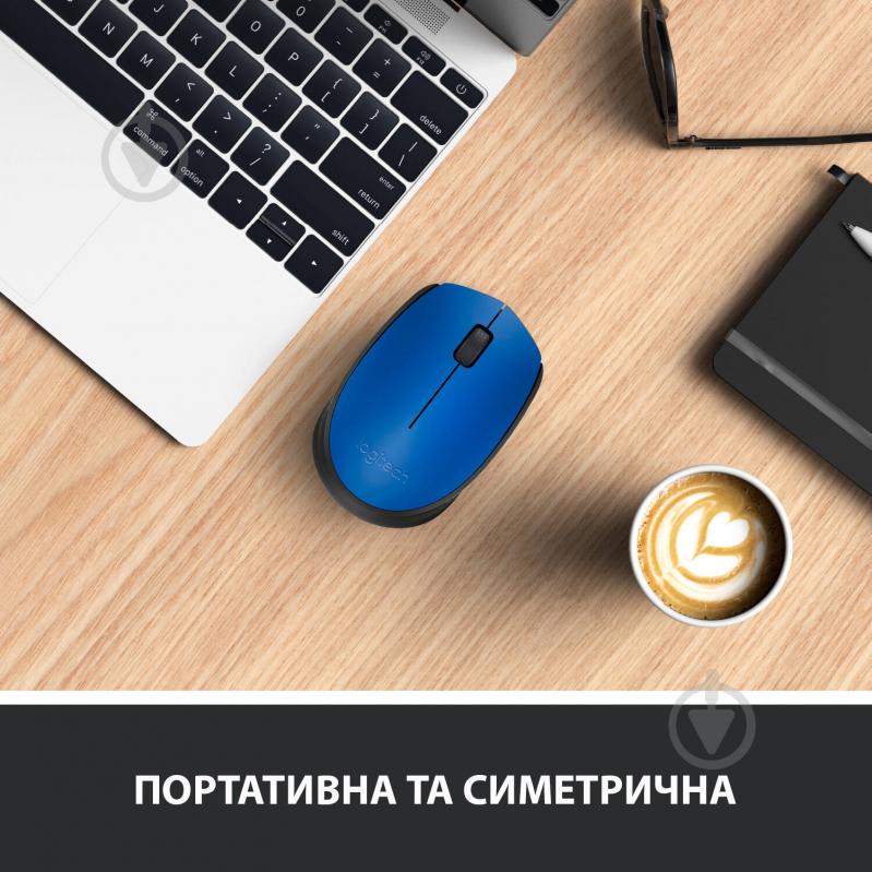 Мышь Logitech Wireless Mouse M171 blue/black (910-004640) - фото 3