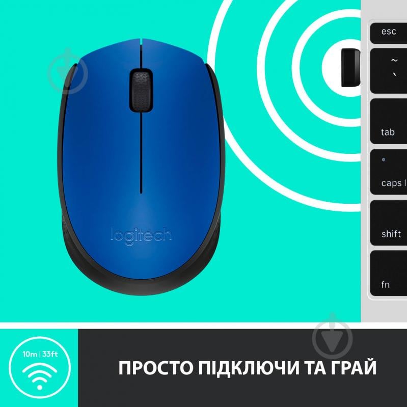 Мышь Logitech Wireless Mouse M171 blue/black (910-004640) - фото 6