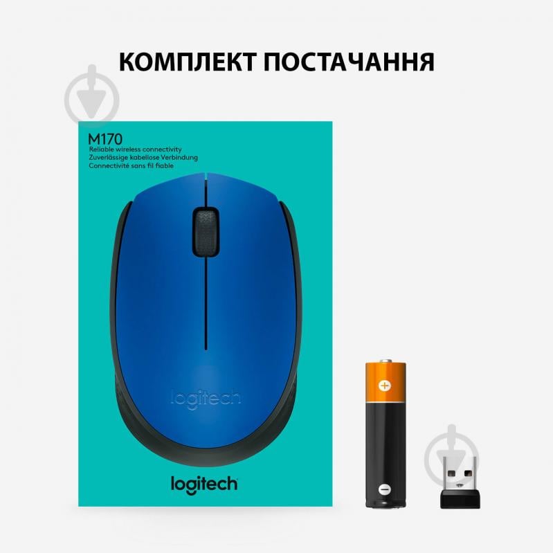 Мышь Logitech Wireless Mouse M171 blue/black (910-004640) - фото 8