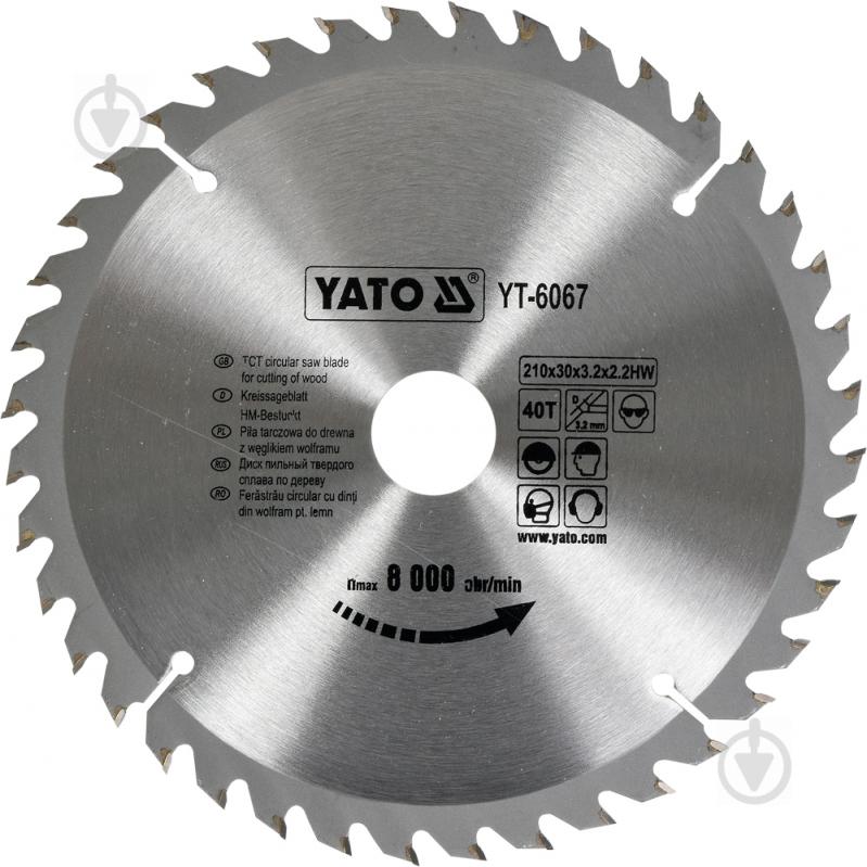 Пильный диск YATO 210x30x2.2 Z40 YT-6067 - фото 1