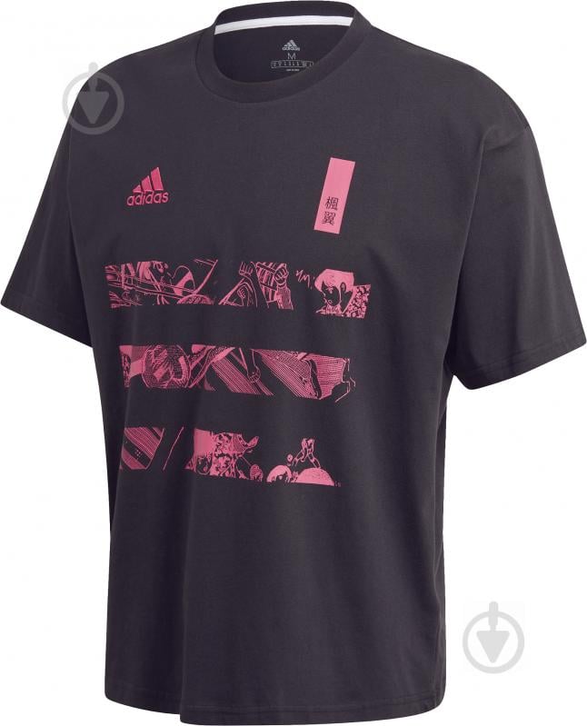 Футболка Adidas CAPTSUBA TEE GK3441 р.XL чорний - фото 1